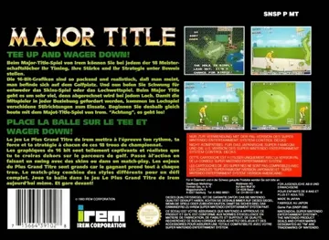 Major Title (Europe) box cover back